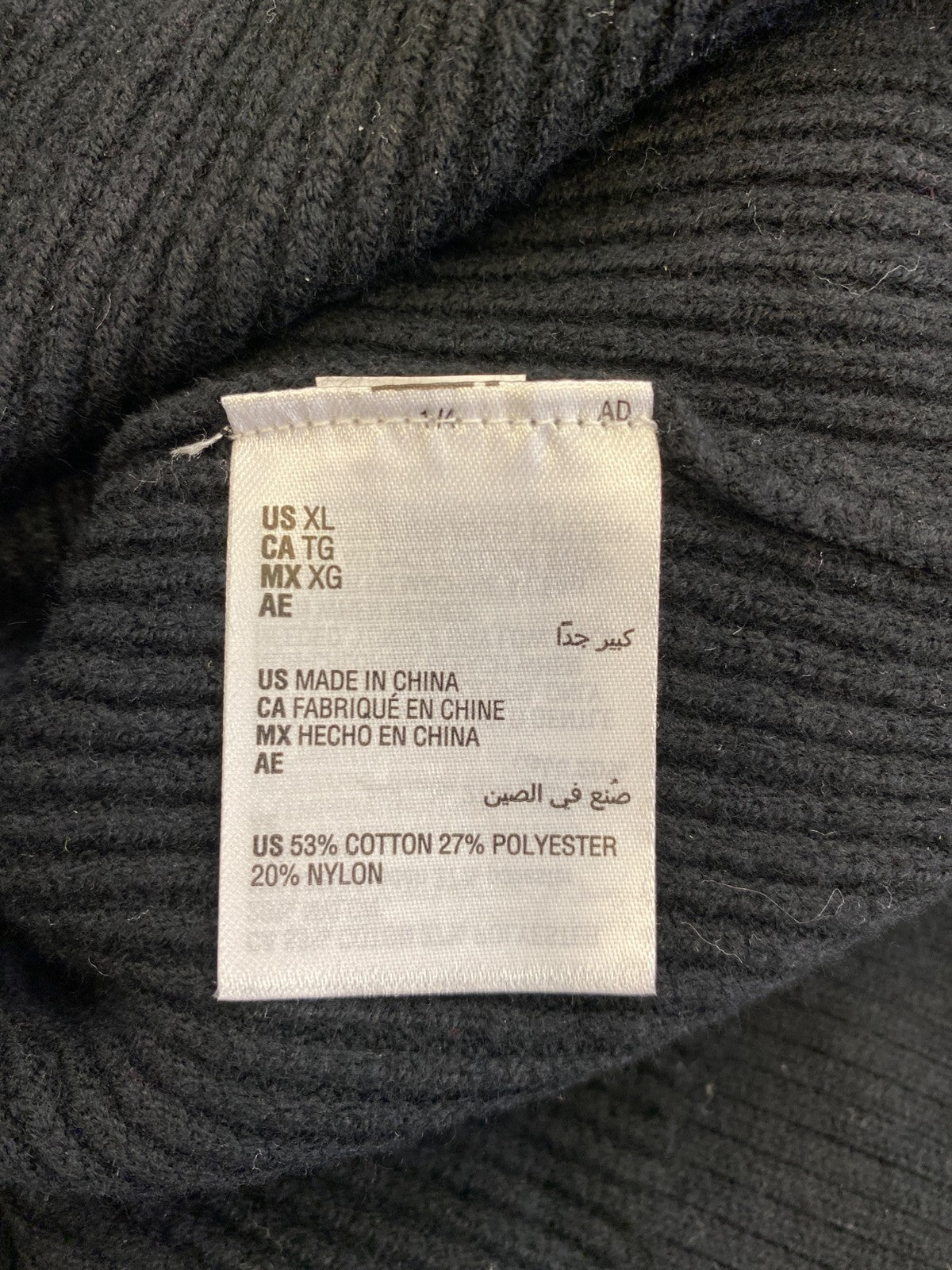 On 34th Women’s Black Ribbed V-Neck Long Sleeve Pullover Sweater - XL