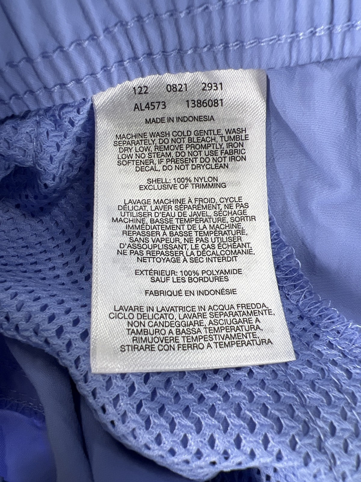 Columbia Women’s Light Purple Unlined Athletic Shorts - XXL