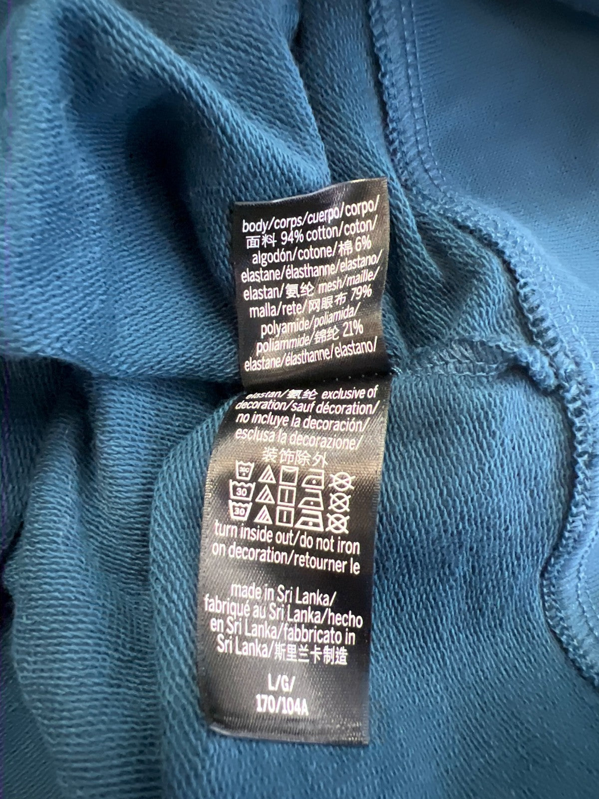 Victoria’s Secret Sport Women’s Blue Mesh Long Sleeve Full Zip Jacket - L