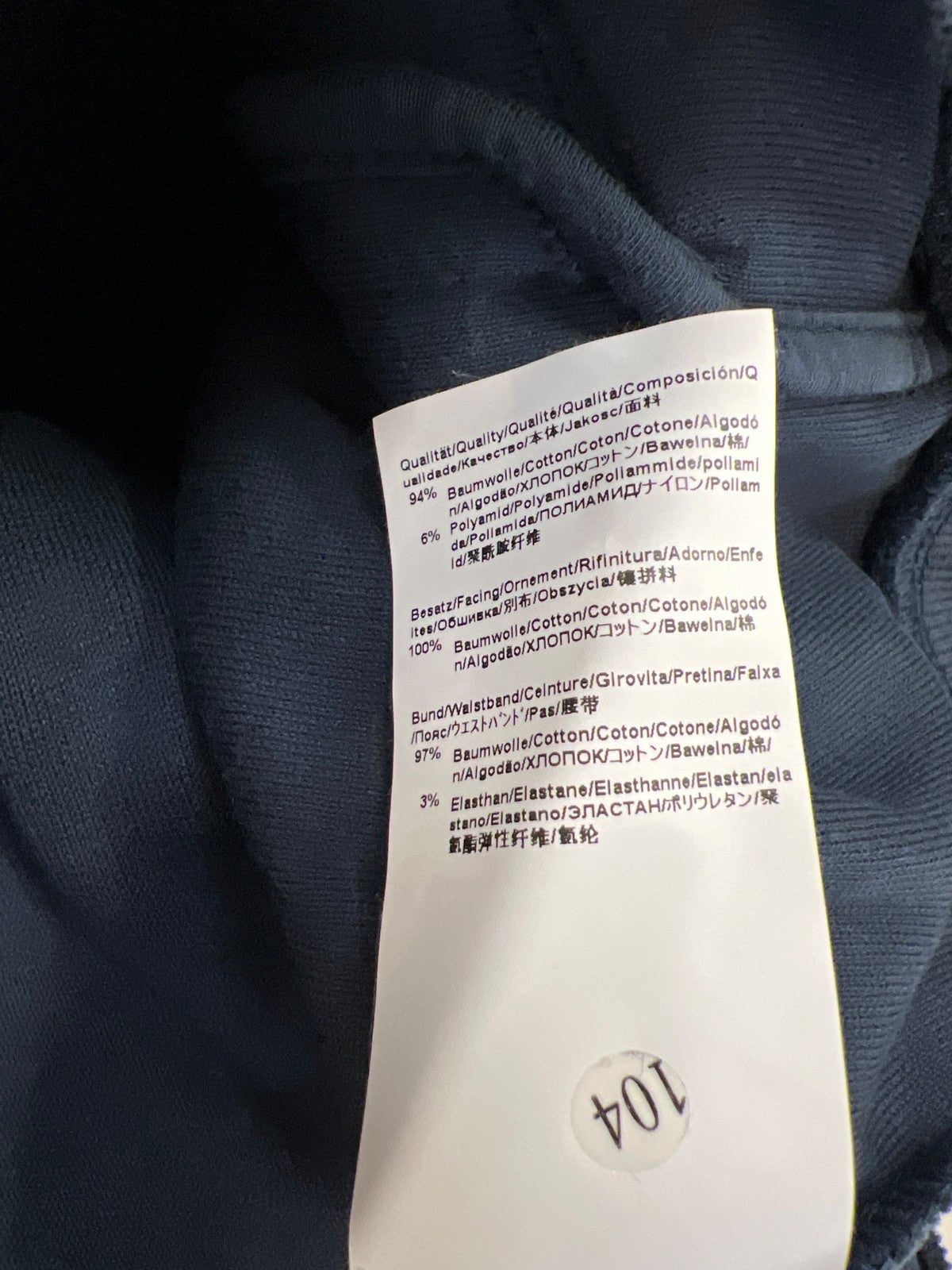 Hugo Boss Men’s Blue Regular Fit Full Zip Sweatshirt - XXL