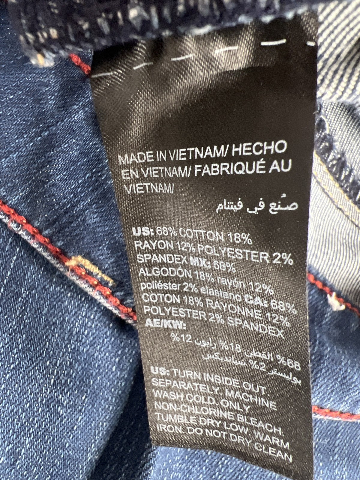 White House Black Market Women’s Dark Wash Slim Crop Stretch Jeans - 6