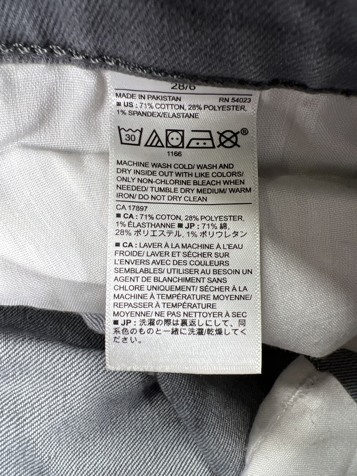 Banana Republic Women’s Gray Skinny Fit Denim Jeans - 6/28