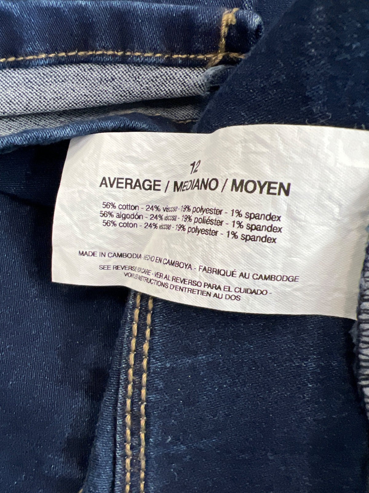 Gloria Vandebilt Women’s Dark Wash Madison Pull On Cropped Jeans - 12