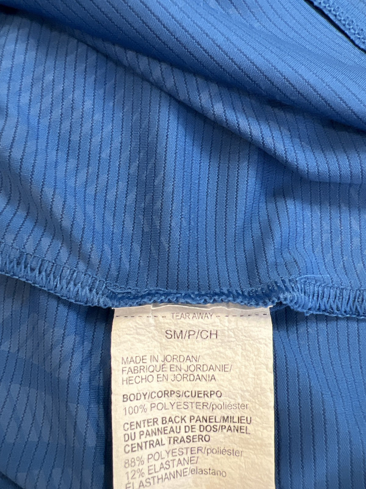 Under Armour Men’s Blue Fitted Coolswitch Short Sleeve Athletic Shirt - S