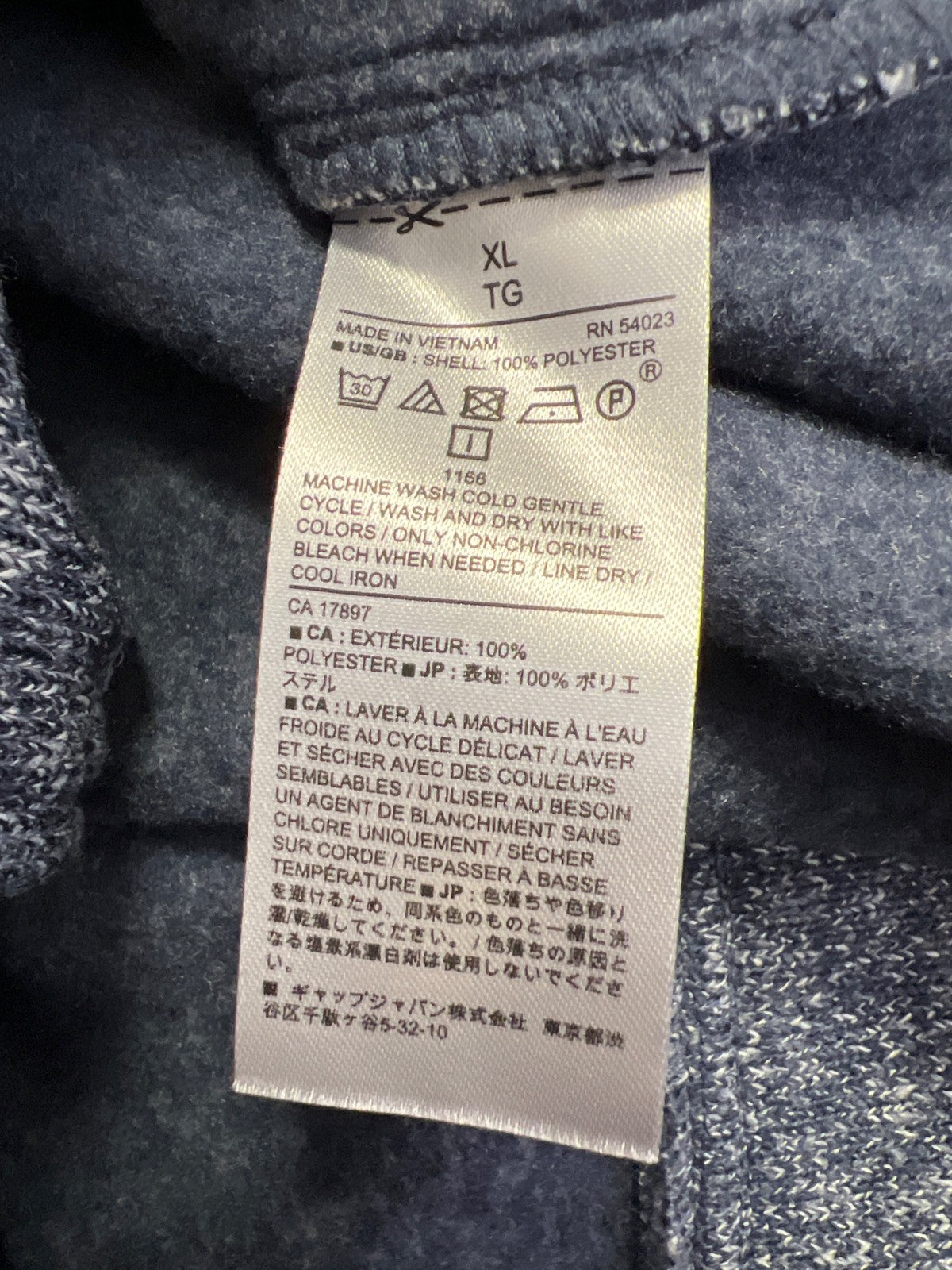 Banana Republic Women’s Blue Asymmetrical Zip Sweater Jacket - XL