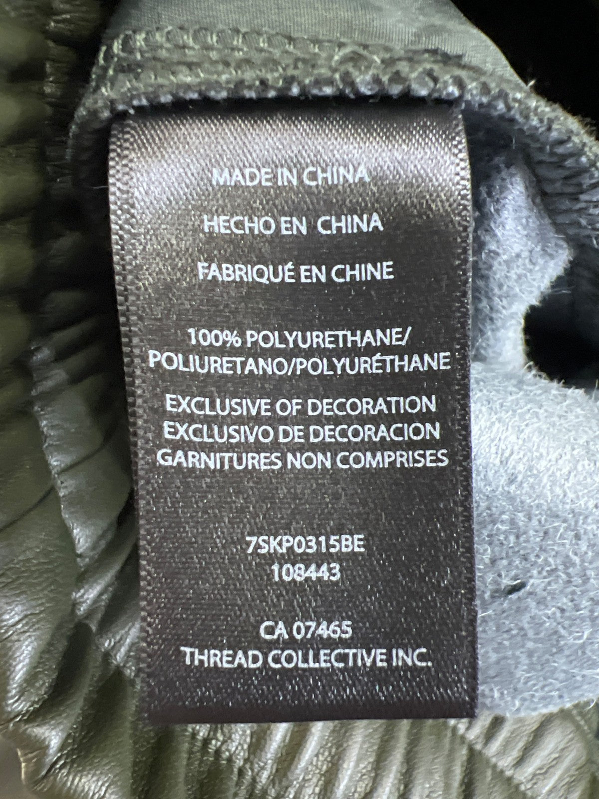 Bebe X Ciara Women’s Green Faux Leather Jogger Pants - L