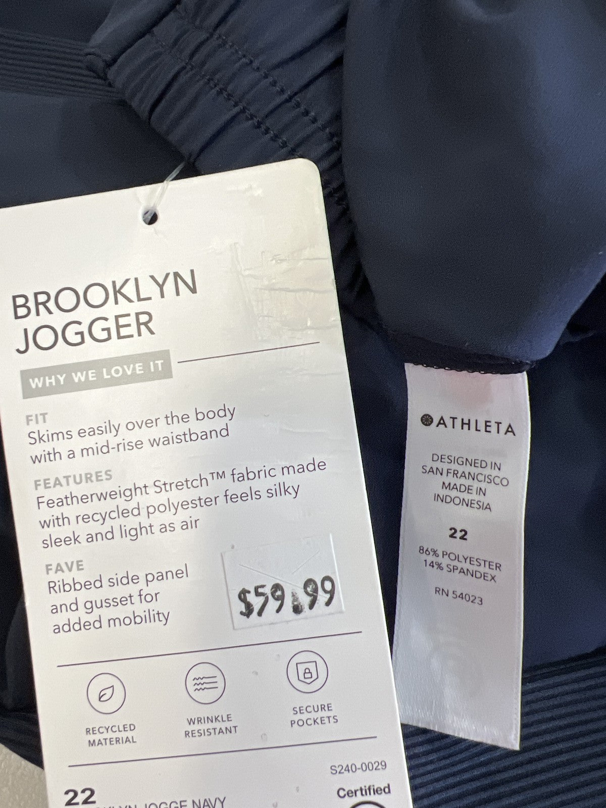 Athleta Women’s Navy Blue Pull On Brooklyn Athletic Jogger Pants - 22