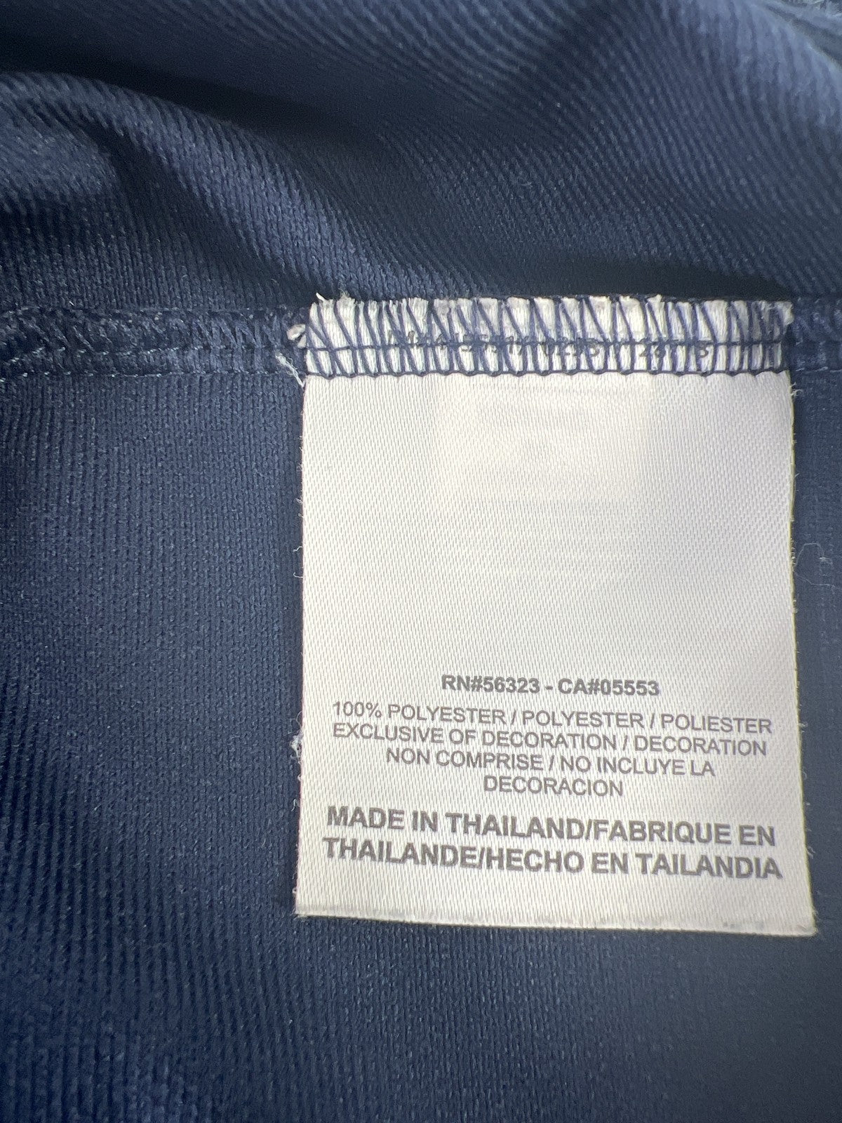 Nike Men’s Navy Blue Short Sleeve Golf Polo Shirt - M