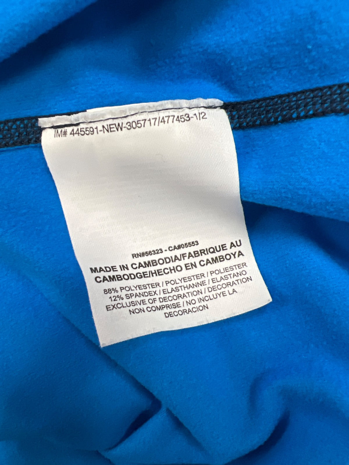 Nike Men’s Blue Pro Combat Hyperwarm Athletic Base Layer Shirt - L