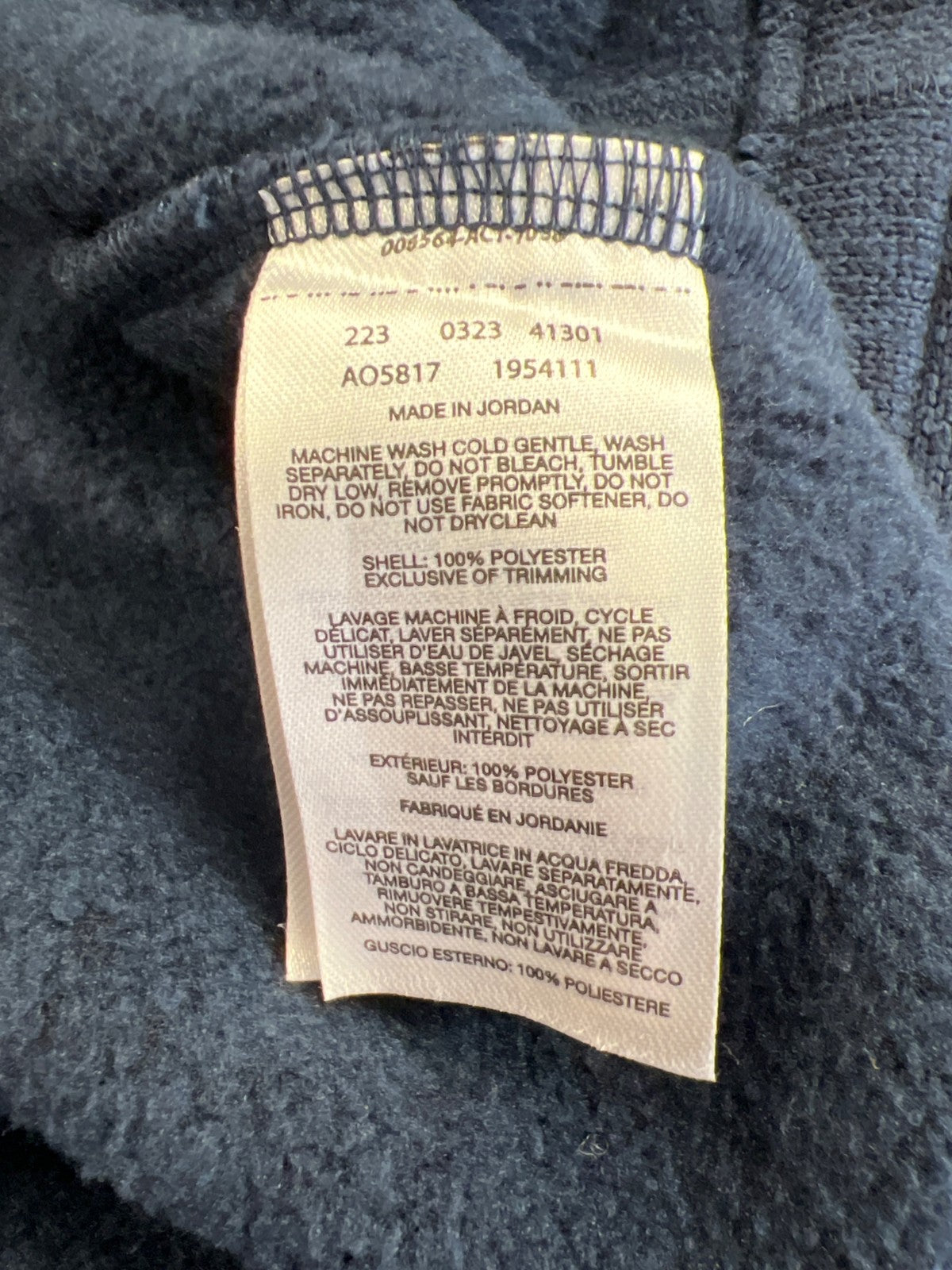 Columbia Men’s Blue Hart Mountain Fleece Quarter Zip Sweater Jacket - XL