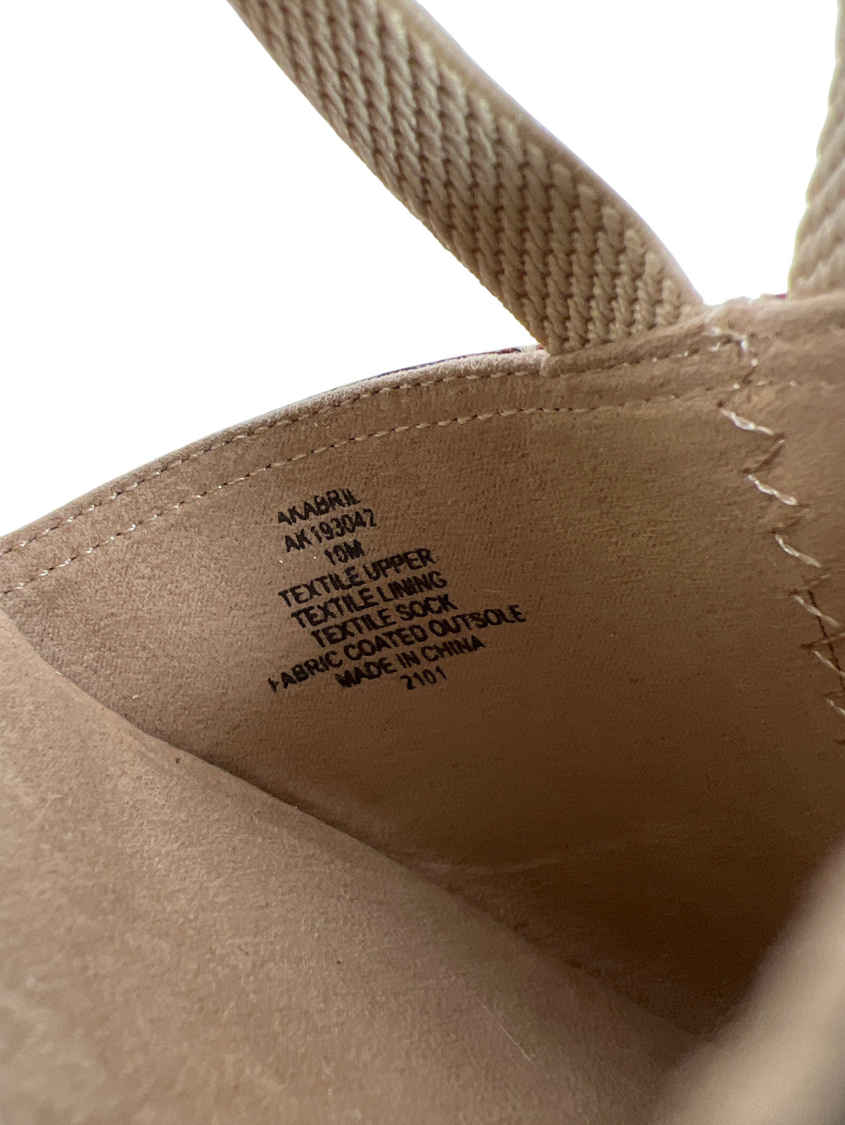 Anne Klein Women’s Blue Pineapple Iflex Espadrille Wedge Sandals - 10