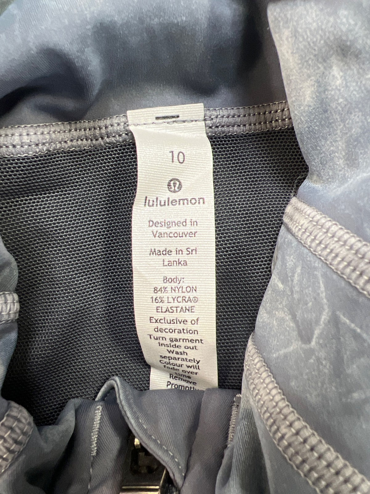 Lululemon Women’s Ice Wash Gray Ice Dye Full Zip Athletic Define Jacket - 10