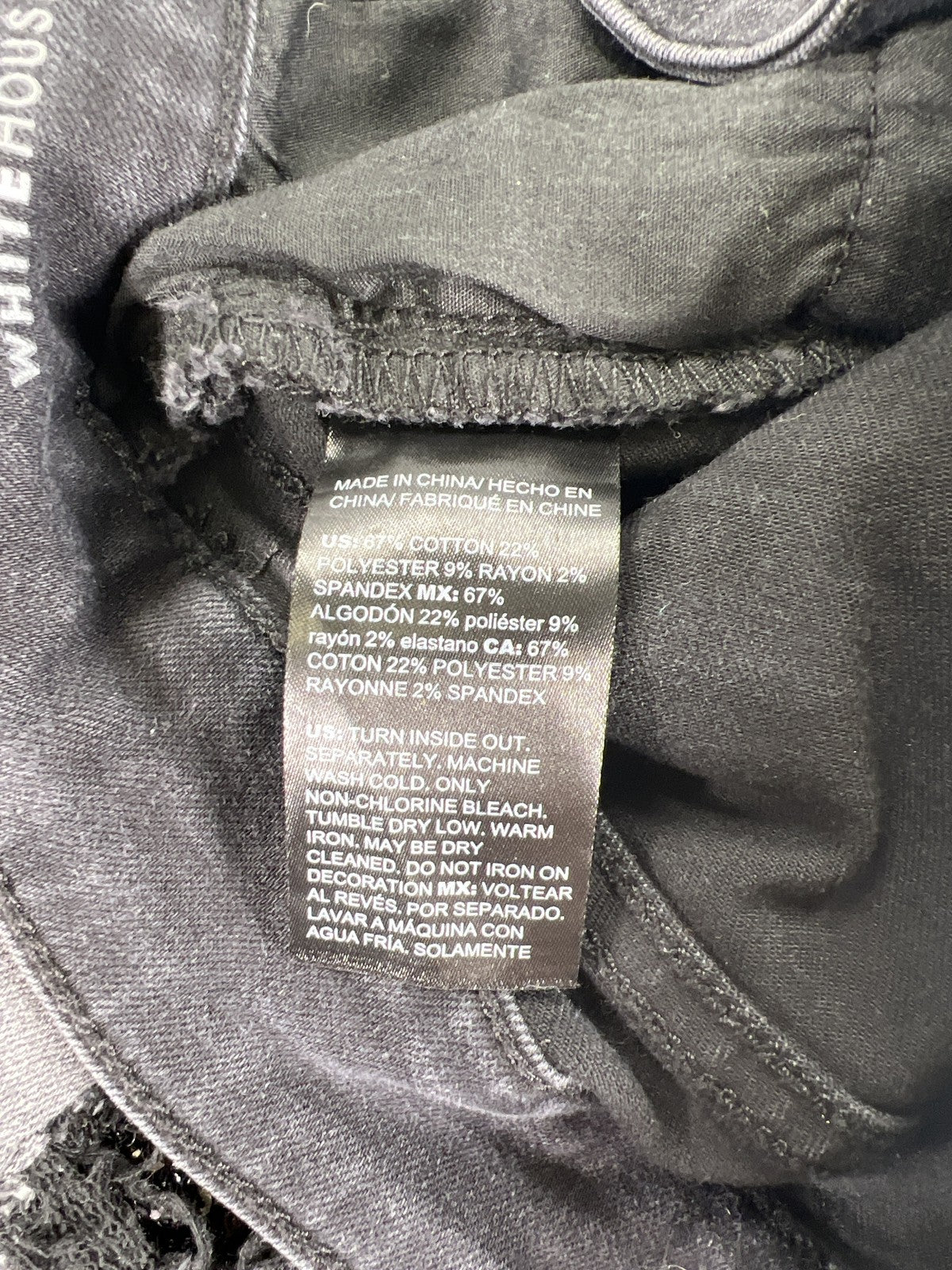 White House Black Market Women’s Black Denim Skinny Jeans - 0 Short