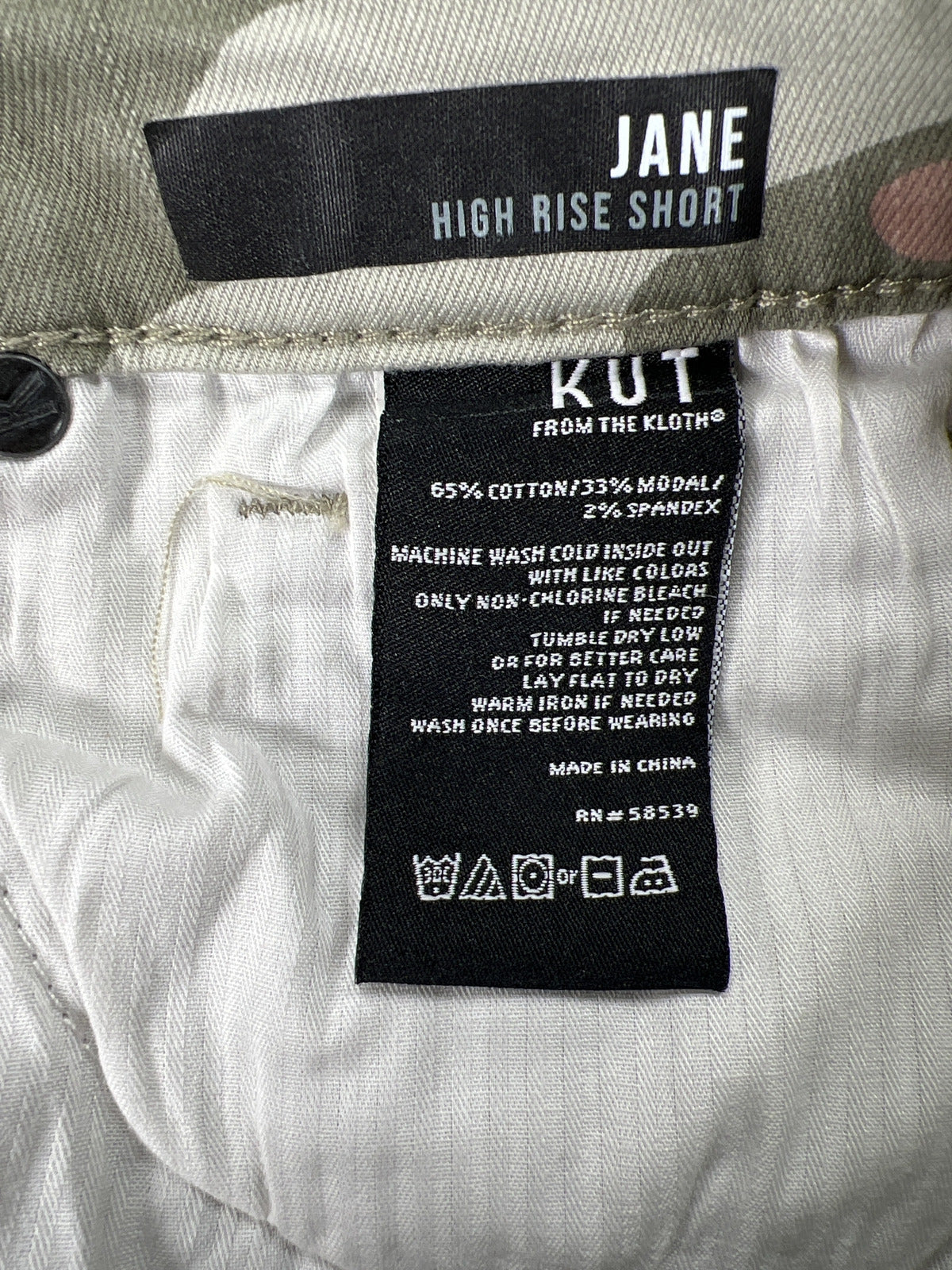 Kut From The Kloth Women’s Green Camouflage High Rise Jane Jean Shorts - 4