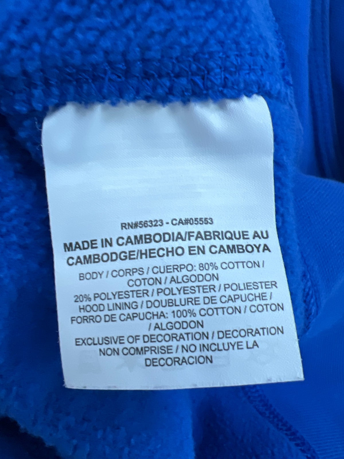 Nike Men’s Blue Swoosh Fleece Lined Long Sleeve Pullover Sweatshirt - M