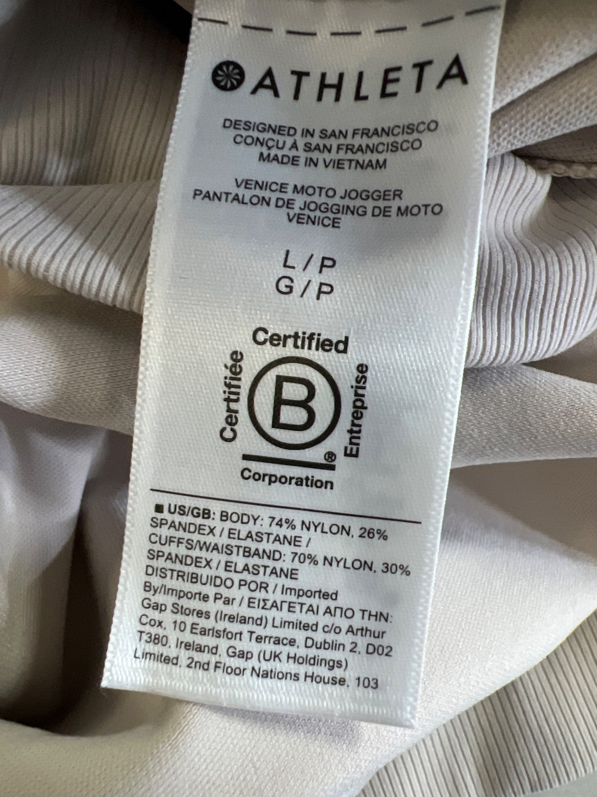 Athleta Women’s Beige Pull On Vence Moto Jogger Pants - L Petite