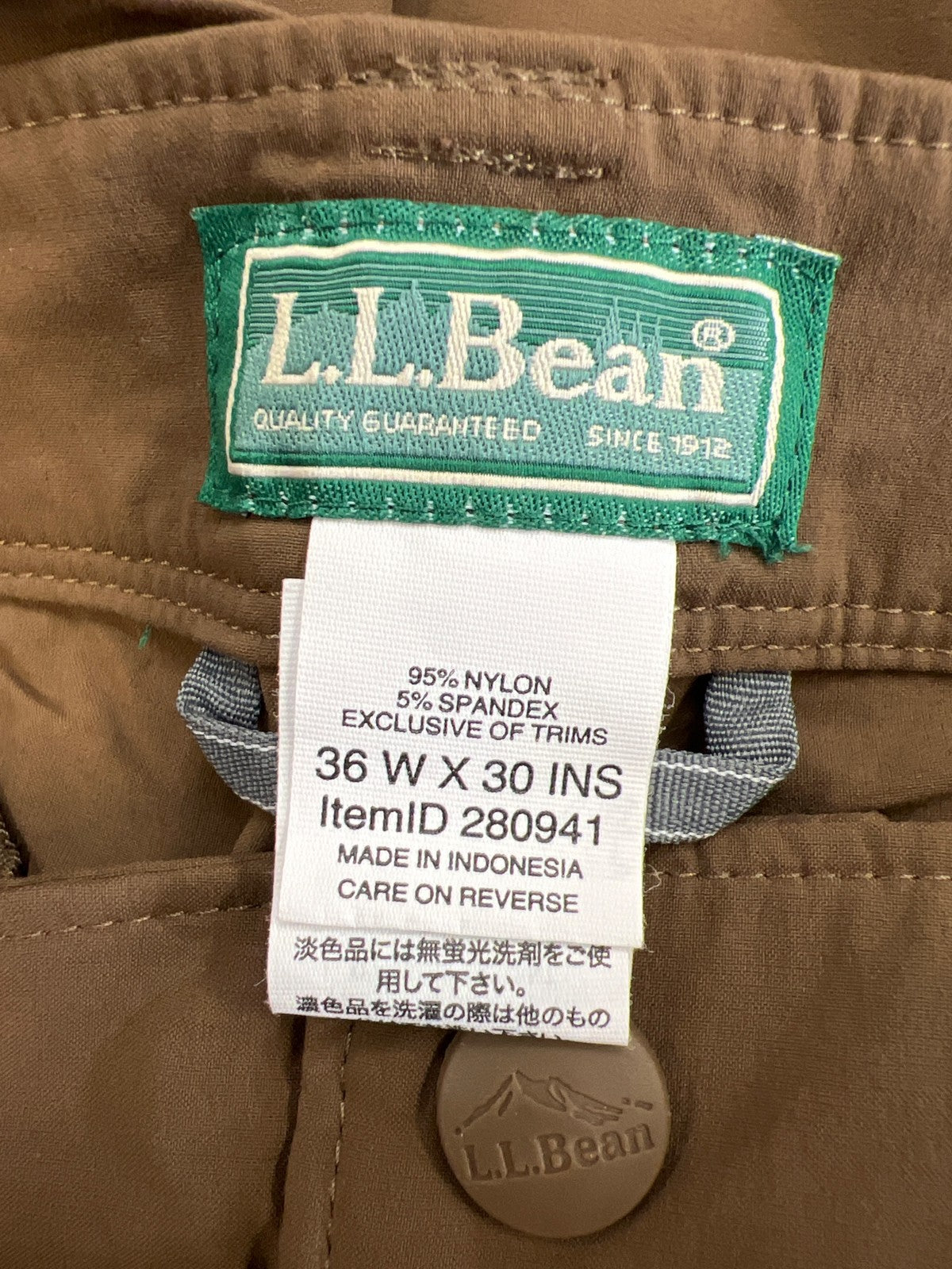 LL Bean Men’s Brown Cresta Water Resistant Hiking Pants - 36x30