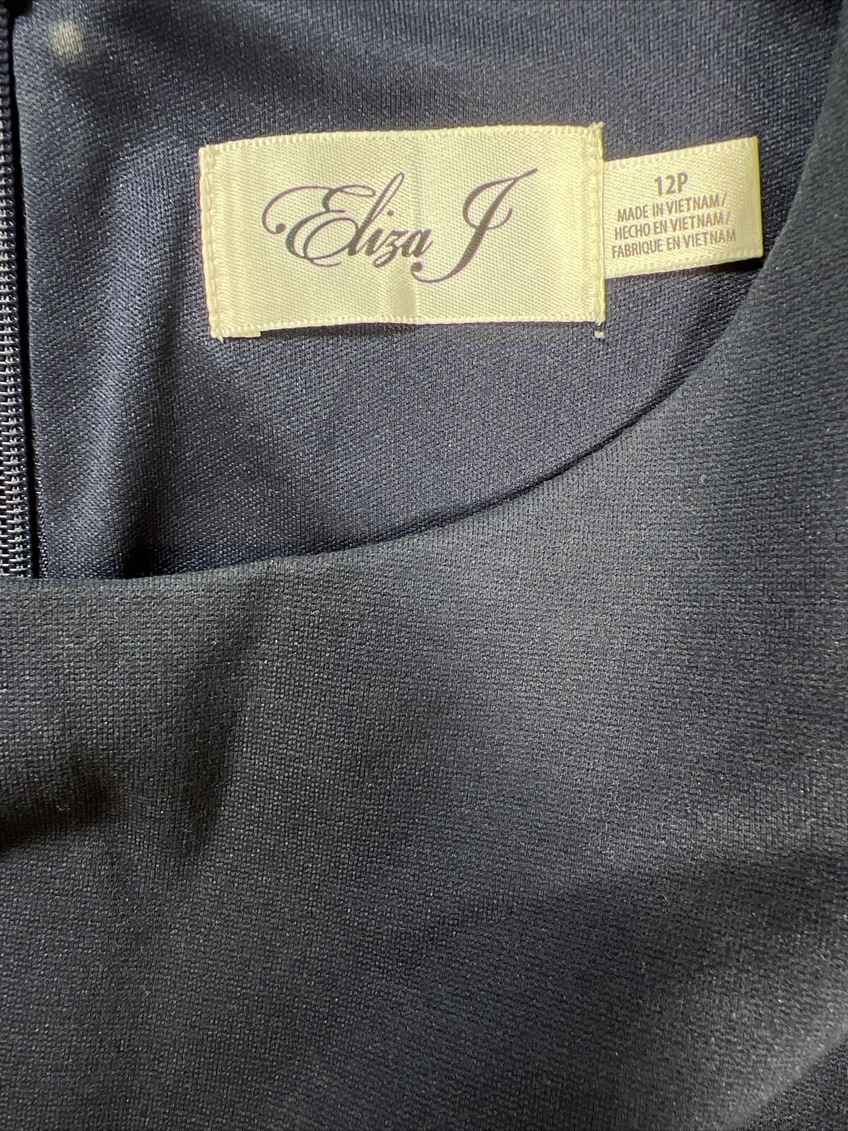 Eliza J Women's Navy Blue Stretch Shift Dress - Petite 12P