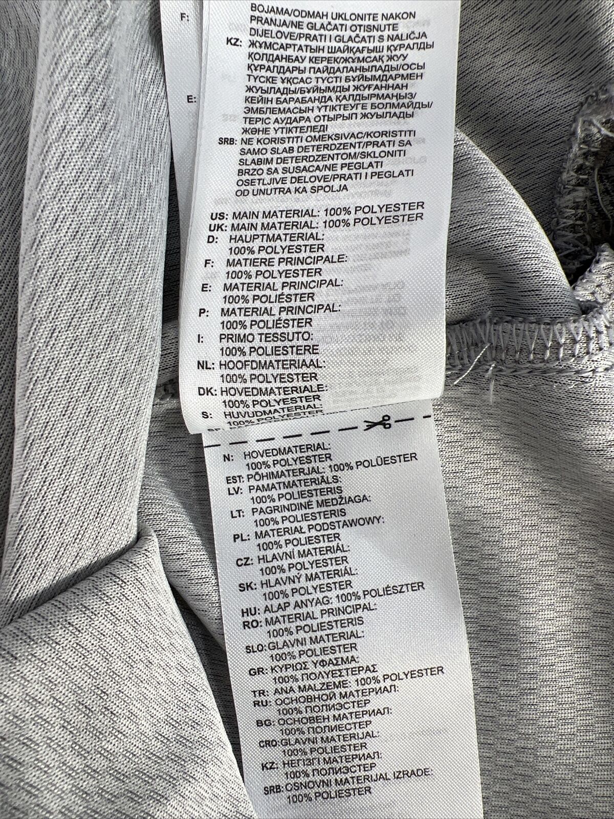 adidas Men's Gray Heathered Short Sleeve Athletic T-Shirt - S