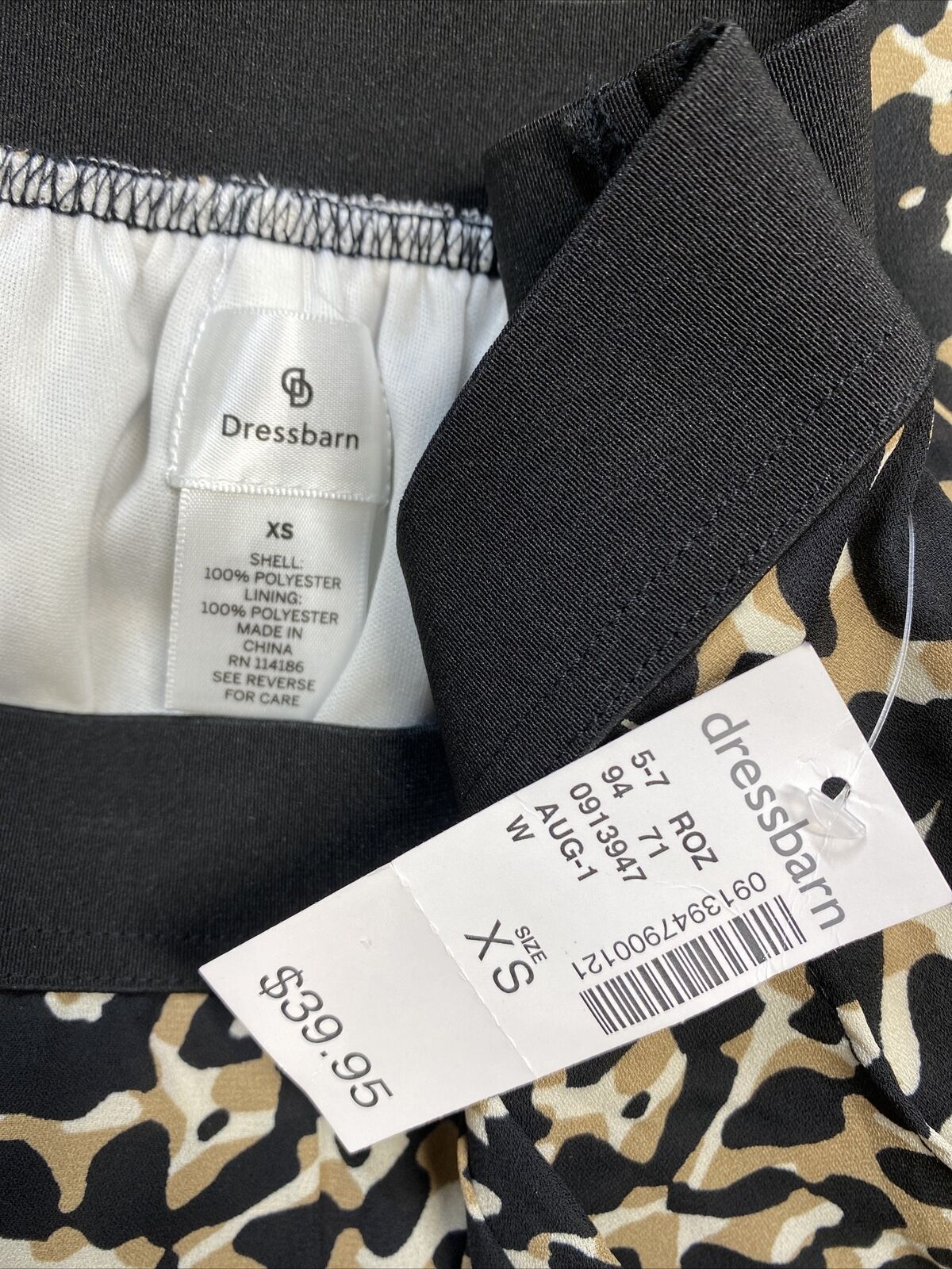 NEW Dressbarn Women's Brown Animal Print Midi Hi-Low Lined Skirt - XS