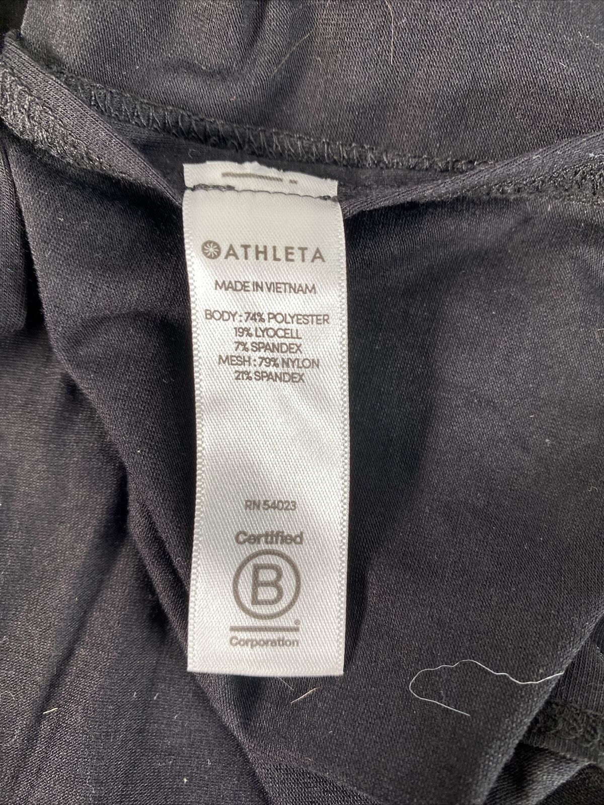 Athleta Women's Black Sleeveless Flyaway Back Tank Top - S