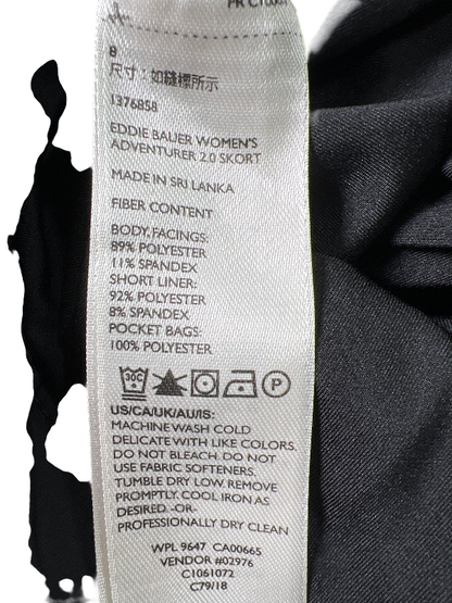 Eddie Bauer Women's Black Active Lined Skort - 8 image 4