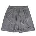 Nike Men's Gray Printed Dri-Fit Athletic Shorts - XXL