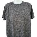 Under Armour Men's Gray Heathered Short Sleeve Athletic Shirt - XL