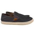 Olukai Women's Blue Pehuea Textile Slip On Shoes - 9