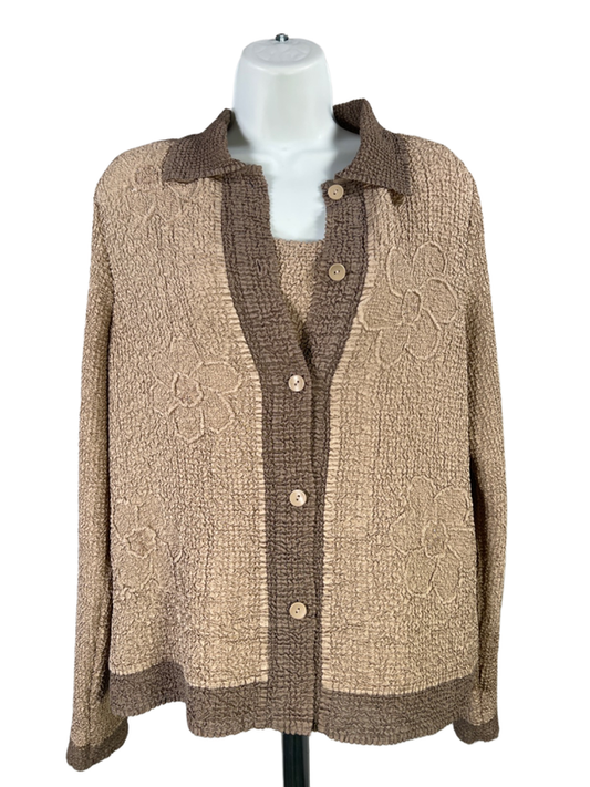 Tania Nardi Women's Beige Crinkled Texture Tank and Jacket Set - S/M