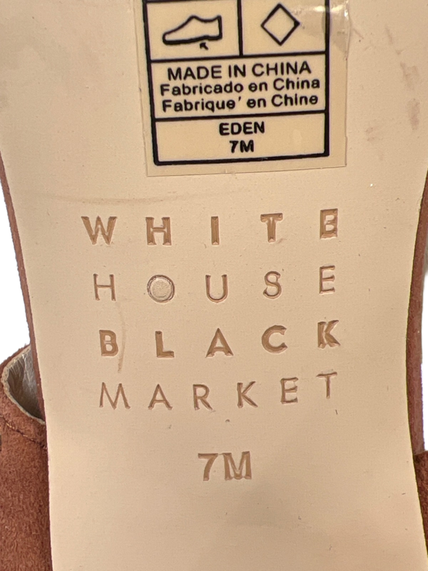 White House Black Market Women's Brown Eden Open-Toe Slingback Sandal Heels - 7 image 7