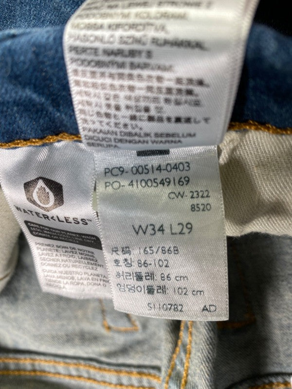 Levi's Men's Medium Wash 549 Relaxed Straight Leg Jeans - 34 image 3