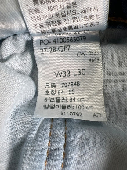 Levi's Men's Medium Wash 505 Regular Fit Denim Jeans - 33x30 image 3