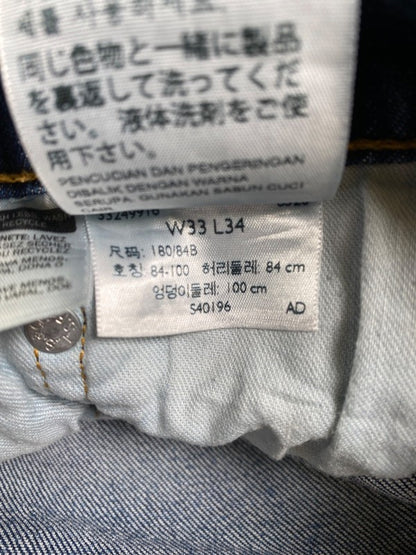 Levi's Men's Medium Acid Wash 541 Athletic Fit Denim Jeans - 33x34 image 3