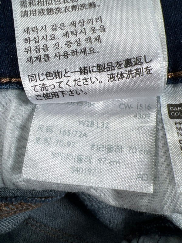 Levi's Women's Dark Wash Slimming Skinny Denim Jeans - 28 image 3
