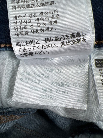Levi's Women's Dark Wash Slimming Skinny Denim Jeans - 28 image 3