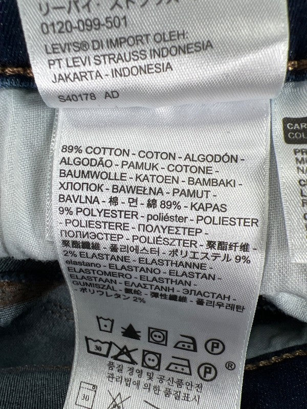 Levi's Women's Dark Wash Slimming Skinny Denim Jeans - 28 image 4