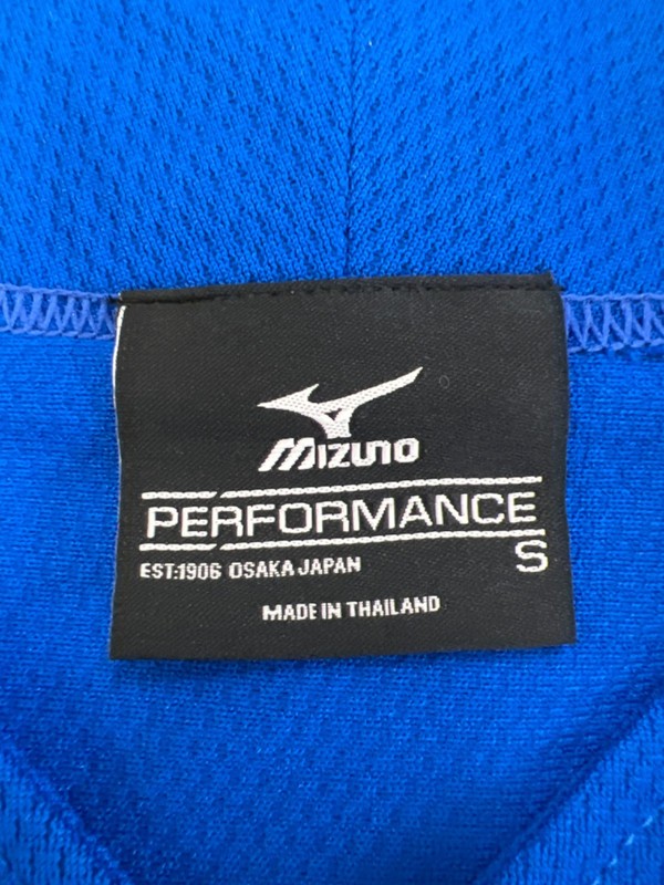 Mizuno Men's Blue Performance Elite Mesh Game Short Sleeve Baseball Jersey - S image 3