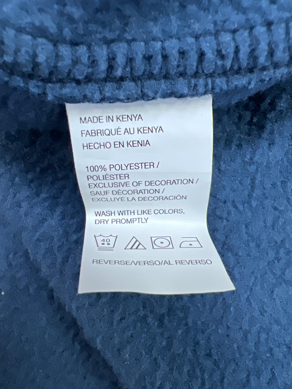 Izod Men’s Blue Advantage Performance Fleece Lined Full Zip Vest - XL