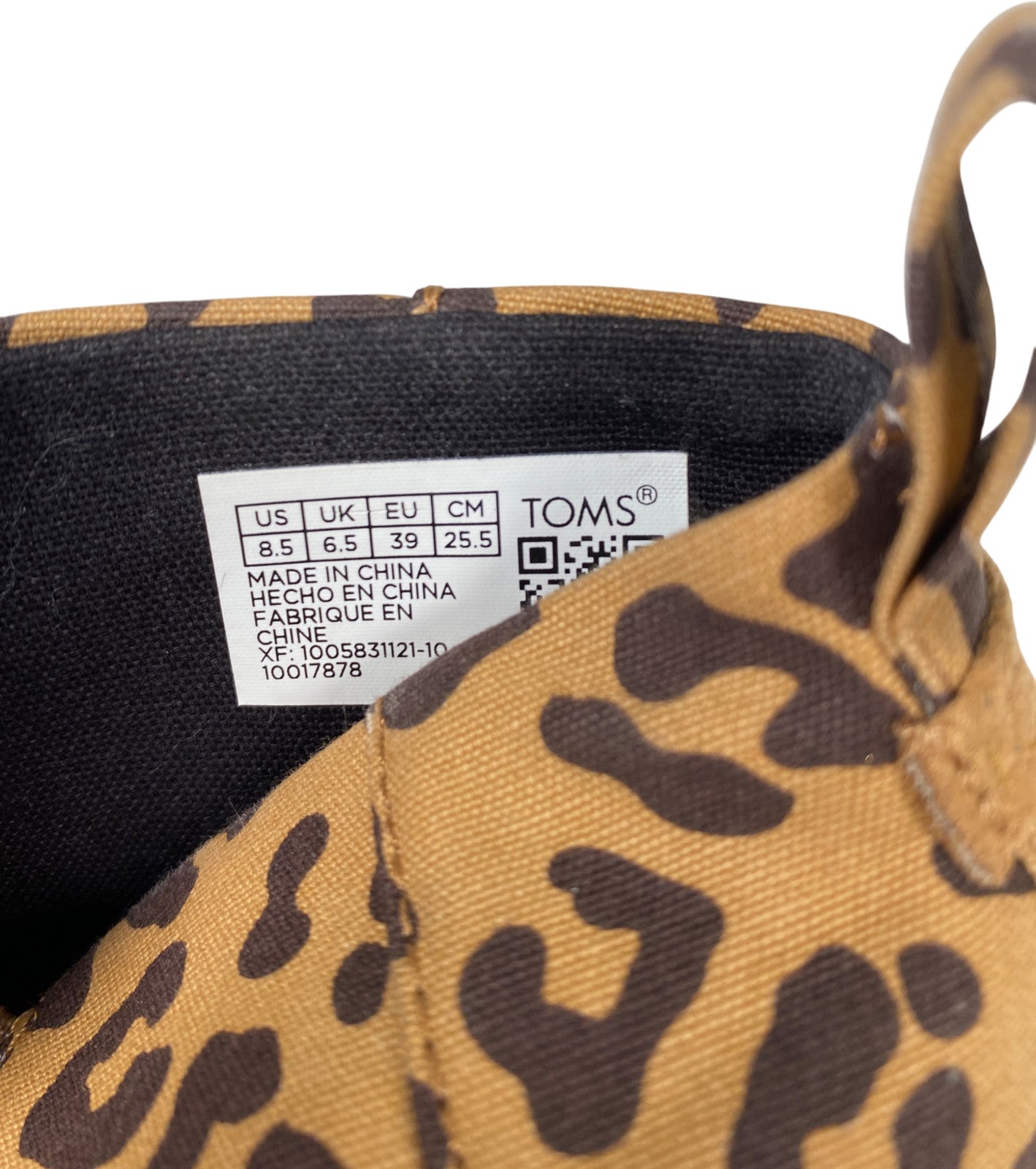 Toms Women’s Brown Animal Print Canvas Slip On Sneakers - 8.5