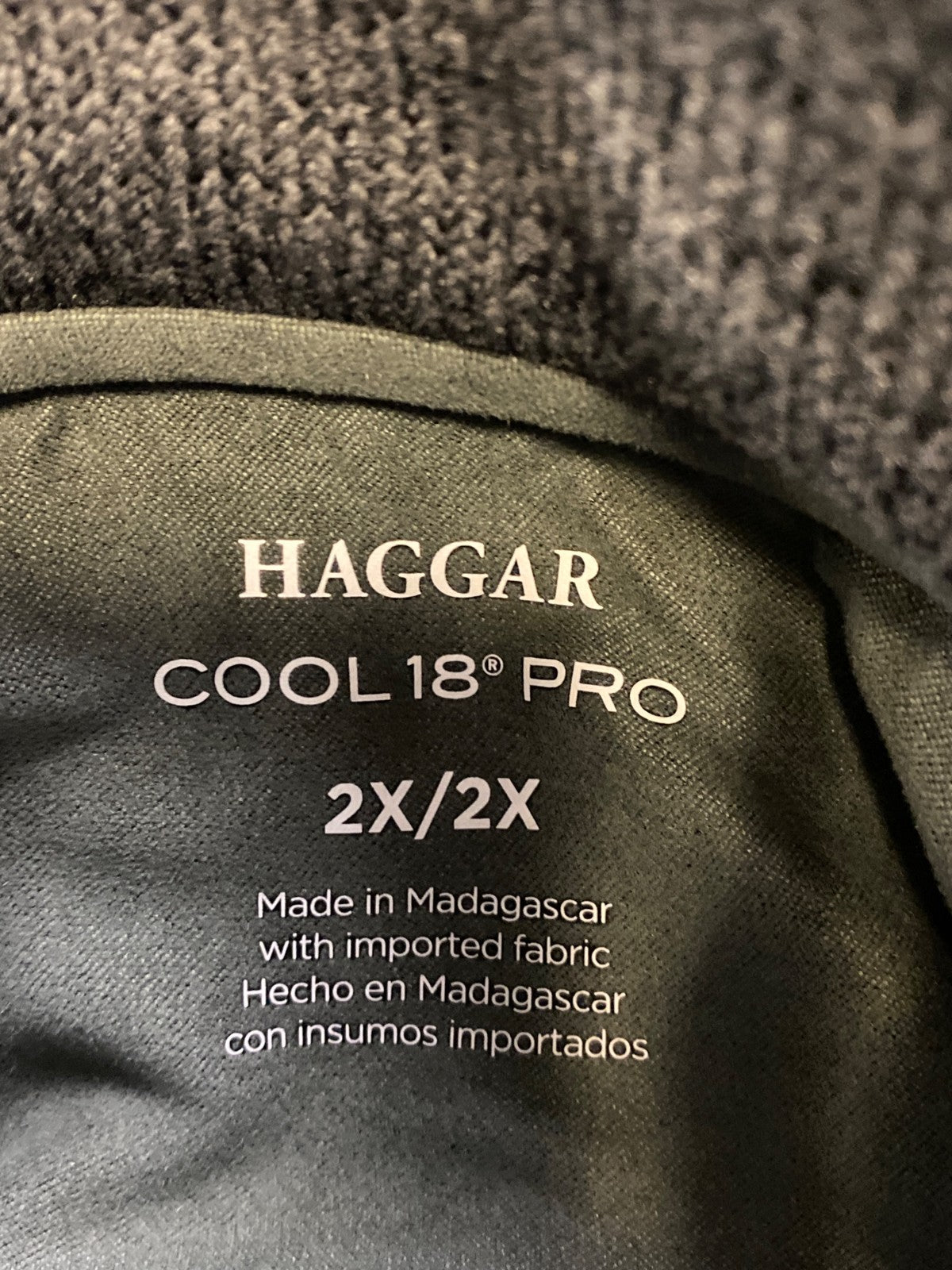 Haggar Men’s Green Cool 18 Pro 1/4 Zip Pullover Sweater - 2XL