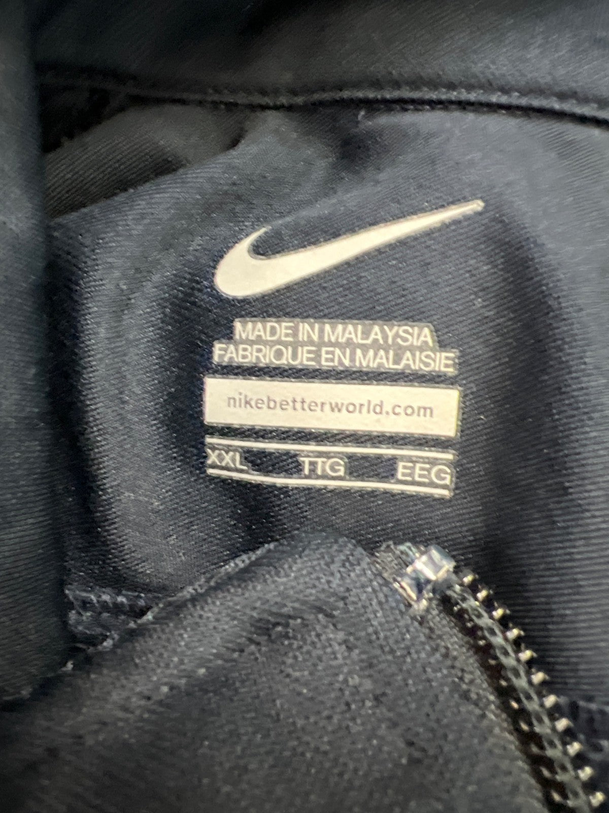 Nike Men’s Blue Long Sleeve Full Zip Athletic Jacket - XXL