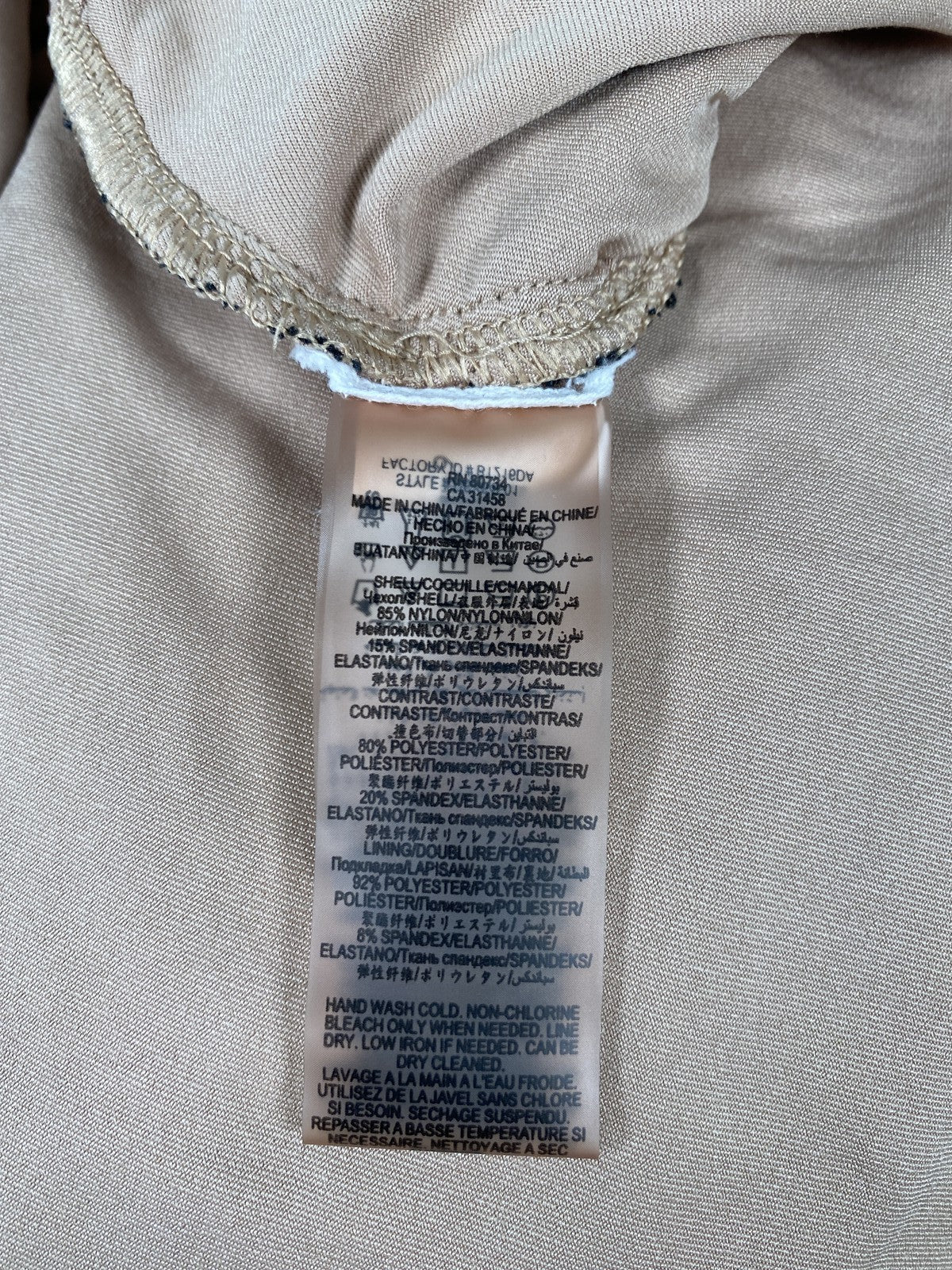 BCBGmaxazria Women’s Black Lace Lined Short Sleeve Fit and Flare Dress - S