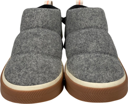 Sorel Youth Big Kids Gray Out N About Mini Puffy Water Resistant Short Boots - 7