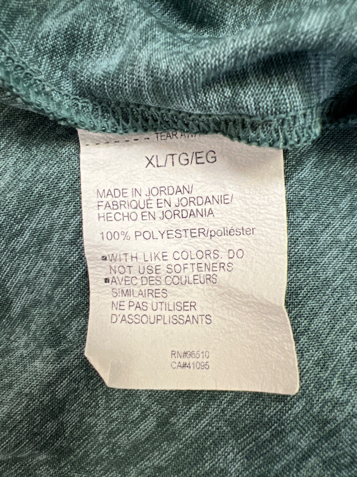 Under Armour Men’s Green Heather Short Sleeve HeatGear Athletic Tech T-Shirt -XL