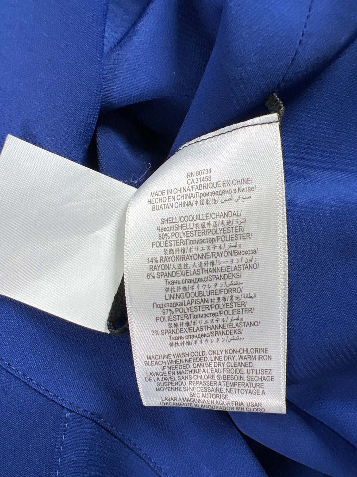 BCBGMaxazria Women’s Deep Royal Blue Taylon Straight Pencil Skirt - 10