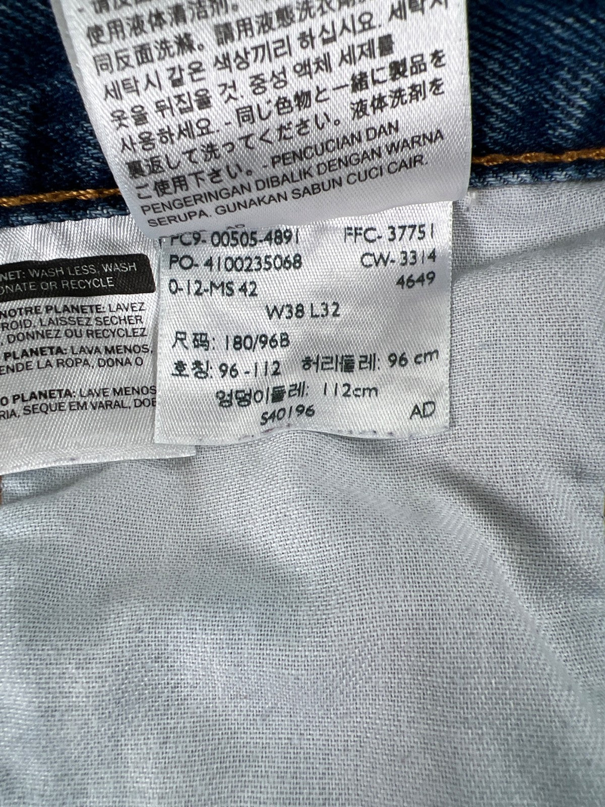 Levi’s Men’s Light Wash 505 Regular Fit Denim Jeans - 38x32