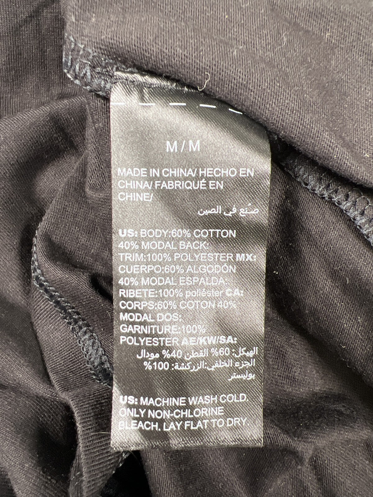 White House Black Market Women’s Black Ball Chain Neck Short Sleeve T-Shirt - M