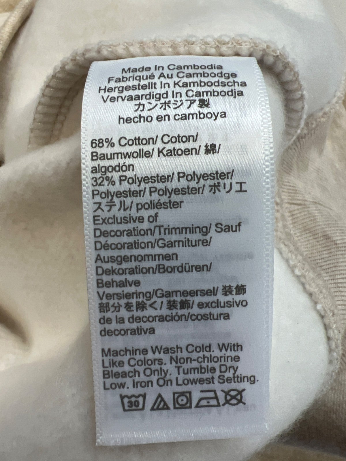 J.Crew Women’s Ivory Long Sleeve Rugby Polo Sweatshirt - M