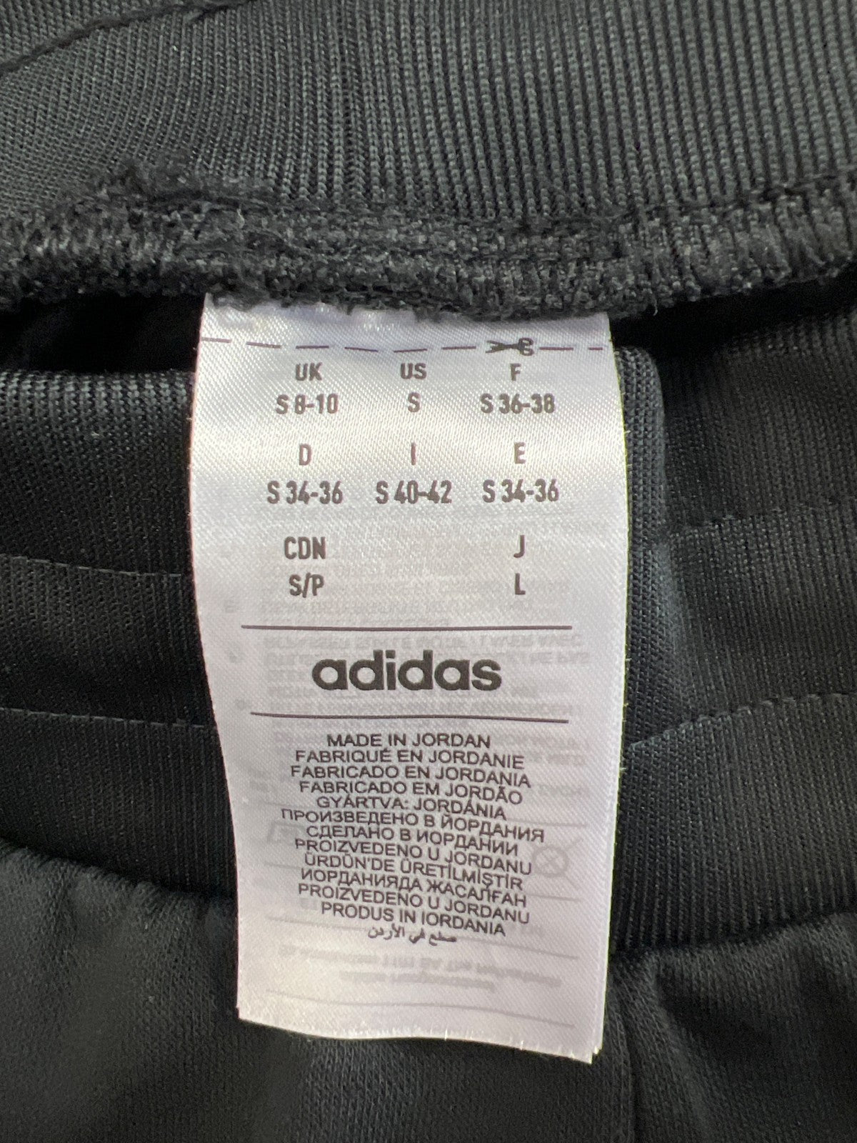 Adidas Women’s Black Fleece Lined Tapered Sweatpants - S